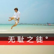 קͷ¹Ǩ,ж.?_www.qqming.com