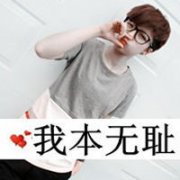 קͷ¹Ǩ,ж.?_www.qqming.com