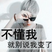 קͷ¹Ǩ,ж.?_www.qqming.com