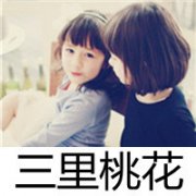 ͷ죬û_www.qqming.com