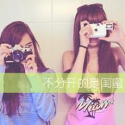 ͷ죬û_www.qqming.com
