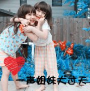 ͷ죬û_www.qqming.com