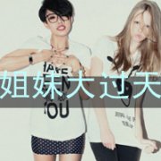 ͷ죬û_www.qqming.com