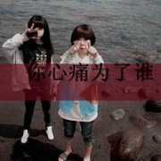 ͷ죬û_www.qqming.com