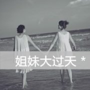 ͷ죬û_www.qqming.com