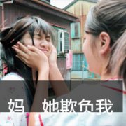 ͷ죬û_www.qqming.com