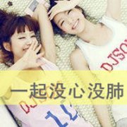 ͷ죬û_www.qqming.com