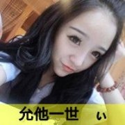 ͷһԣһӵѣΪЦЦ
