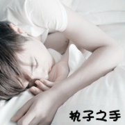 ͷһԣһӵѣΪЦЦ_www.qqming.com