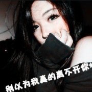 ͷһԣһӵѣΪЦЦ_www.qqming.com