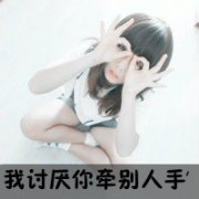 ͷһԣһӵѣΪЦЦ_www.qqming.com