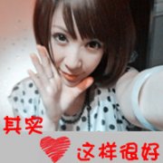 ͷһԣһӵѣΪЦЦ_www.qqming.com