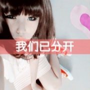 ͷһԣһӵѣΪЦЦ_www.qqming.com