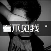 ͷȫ֮ѵΪʲôôçײǶ_www.qqming.com