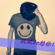 ͷȫ֮ѵΪʲôôçײǶ_www.qqming.com