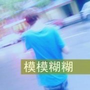 ͷȫ֮ѵΪʲôôçײǶ_www.qqming.com