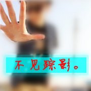 ͷȫ֮ѵΪʲôôçײǶ_www.qqming.com