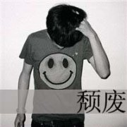 ͷȫ֮ѵΪʲôôçײǶ_www.qqming.com