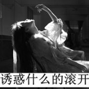 ŮͷͼƬ飬Ǻǣôʹһ_www.qqming.com