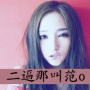 ŮͷͼƬ飬Ǻǣôʹһ_www.qqming.com