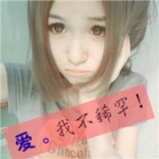 ŮͷͼƬ飬Ǻǣôʹһ_www.qqming.com