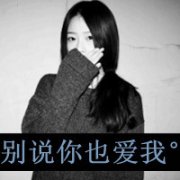 ŮͷͼƬ飬Ǻǣôʹһ_www.qqming.com