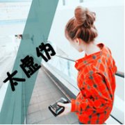 ŮͷͼƬ飬Ǻǣôʹһ_www.qqming.com