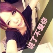 ŮͷͼƬ飬Ǻǣôʹһ_www.qqming.com