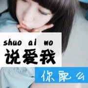 ŮͷͼƬ飬Ǻǣôʹһ_www.qqming.com