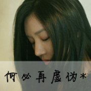 ŮͷͼƬ飬Ǻǣôʹһ_www.qqming.com