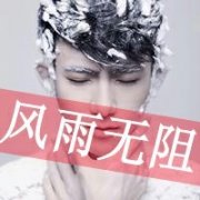 ͷȫͻȻʧˡһ仰û˵뿪ҵ_www.qqming.com