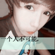 ͷȫͻȻʧˡһ仰û˵뿪ҵ_www.qqming.com