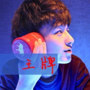ͷȫͻȻʧˡһ仰û˵뿪ҵ_www.qqming.com
