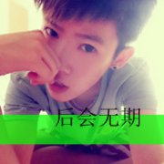 ͷȫͻȻʧˡһ仰û˵뿪ҵ_www.qqming.com