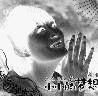 ŮͷȫҲˣҲ_www.qqming.com