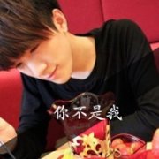 qq2013ͷһеû_www.qqming.com