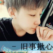 qq2013ͷһеû_www.qqming.com