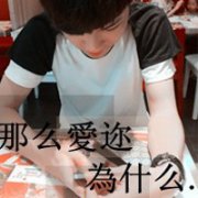 qq2013ͷһеû_www.qqming.com