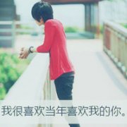 qq2013ͷһеû_www.qqming.com