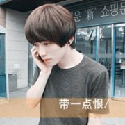 qq2013ͷһеû_www.qqming.com