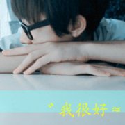 qq2013ͷһеû_www.qqming.com
