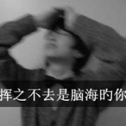 qq2013ͷһеû_www.qqming.com