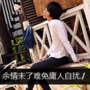 qq2013ͷһеû_www.qqming.com