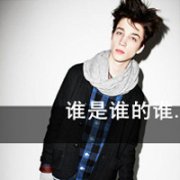 qq2013ͷһеû_www.qqming.com