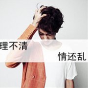 qq2013ͷһеû_www.qqming.com