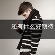 qq2013ͷһеû_www.qqming.com