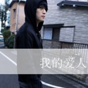 qq2013ͷһеû_www.qqming.com