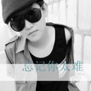 qq2013ͷһеû_www.qqming.com