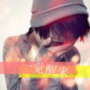 qq2013ͷһеû_www.qqming.com
