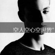 qq2013ͷһеû_www.qqming.com